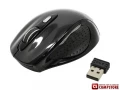 Gigabyte M7700 Mouse