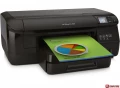 Принтер HP Officejet Pro 8100 ePrinter (CM752A)