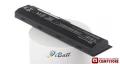 Battery HP Envy 15-j001er