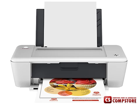HP Deskjet Ink Advantage 1015 (B2G79C)