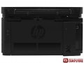 HP LaserJet Pro M125a (CZ172A) Персональный лазерный многофункциональный принтер.