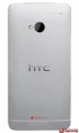 HTC One Dual Sim