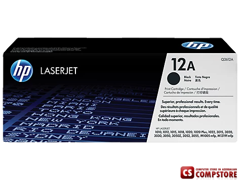 HP 12A Original HP LaserJet, Qara Katric (Q2612A)