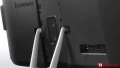 Lenovo IdeaCentre B750