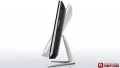 Lenovo IdeaCentre B750