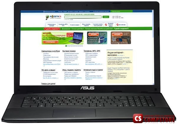 ASUS X75A (X75A-TY087D)