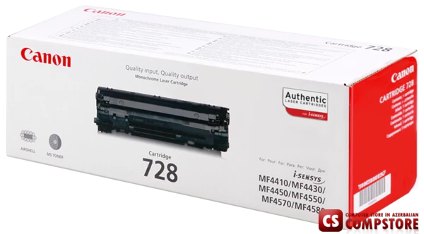 Canon 728 Cartridge
