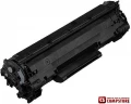 Canon 728 Cartridge