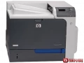 Printer HP Color LaserJet Enterprise CP4025dn (CC490A)