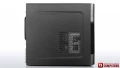 Lenovo H530 Tower PC (57327057) (Intel® Core™ i5-4440/ DDR3 6 GB/ HDD 1 TB)