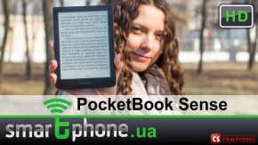 PocketBook 840 (PB840-X-CIS) (8" / 4 GB)
