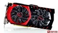 MSI RADEON™ R7 370 GAMING 4G (4 GB | 256 bit)