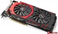 MSI GEFORCE® GTX 980 GAMING 4G (4 GB | 256bit)