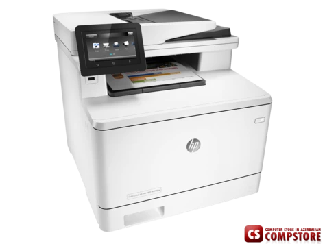 HP Color LaserJet Pro M477fnw (CF377A) All in One