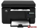 HP LaserJet Pro MFP M125nw (CZ173A) Wireless & Network