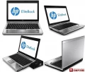 HP EliteBook 2570p (B8Z91PA)