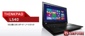 Lenovo ThinkPad L540 (20AVA09E00)