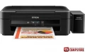 Epson L222 (C11CE56403-N) Color All In One Printer