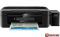 Epson L366 (C11CE54403-N) Wi-Fi All İn One Color Printer