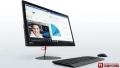 Monoblok Lenovo ThinkCentre X1