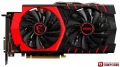 MSI GEFORCE® GTX 960 4GB OC GAMING 4G  Twin Frozr-V