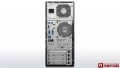 Lenovo ThinkCentre M700 (Intel® Core™ i7-6700/ DDR4 8 GB/ HDD 1 TB/ GeForce GT720 1 GB/ DVD RW)
