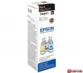 Epson T06731 / T6641 100ml (C13T66414A) Black
