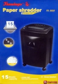 Flamingo PS-9950 Shredder Cross Cut A4 Format