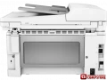 HP LaserJet Ultra M134fn (G3Q67A) Çox Funksiyalı aparat (Sürətçıxarma/ Printer/ Kseroks)