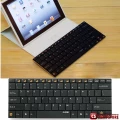 Rapoo E2700 Wireless Multi-media Touchpad keyboard