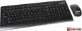 Lenovo Ultraslim Plus Wireless Keyboard and Mouse (0A34059)