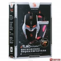 Gaming Mouse A4Tech Bloody TL80 Terminator
