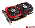MSI GEFORCE® GTX 1050 GAMING X 2G (2GB | 128 Bit)