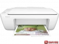 HP DeskJet 2130 (K7N77C) Rəngli çoxfunksiyalı printer