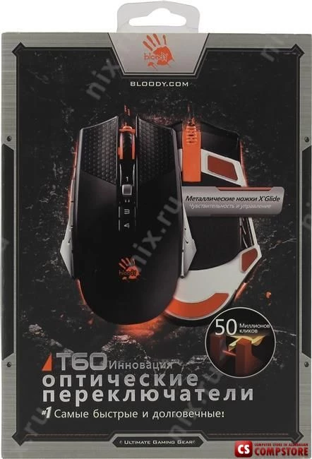 Gaming Mouse A4Tech Bloody T60 Multi-Core