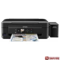 Epson L486 (C11CF45403) A4 Format Çox funksiyalı rəngli printer