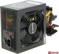 GIGABYTE Hercules Pro 580 500W Qida Bloku
