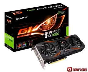 GIGABYTE GEFORCE® GTX 1080 G1 Gaming 8G (GV-N1080G1 GAMING-8GD) (8 GB | 256 Bit)