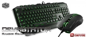 Cooler Master Devastator Gaming Combo (Green Edition) (SGB-3012-KKMF1-US)