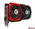 MSI GEFORCE® GTX 1050 TI GAMING X 4G  ( 4 GB | 128 Bit)