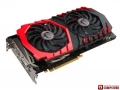 MSI GEFORCE® GTX 1060 GAMING X 6G  ( 6 GB | 192 Bit)