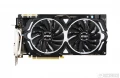 MSI GEFORCE® GTX 1080 ARMOR 8G OC (8 GB | 256 Bit)