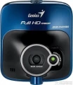 Genius DVR-FHD590 Videoregistrator Full HD