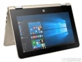 HP Pavilion x360 11-u004ur (X8N37EA)
