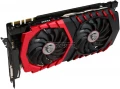 MSI GEFORCE® GTX 1080 GAMING X 8G (8 GB | 256 Bit)