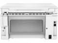 HP LaserJet Pro MFP M130nw Wi-Fi (G3Q58A) Ağ-Qara Çox Funksiyalı Printer