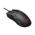ASUS ROG Gladius Gaming Mouse