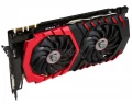 MSI GEFORCE® GTX 1070 GAMING X 8G ( 8 GB | 256 Bit)