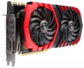 MSI GEFORCE® GTX 1080 TI GAMING X 11G (11 GB | 352 Bit)