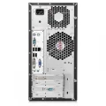 HP Microtower 280 G2 (W4A49ES) (Intel® Core™ i5-6500/ DDR4 4 GB/ HDD 1 TB/ HP V212a FHD LED 20.7"/ DVD-RW)